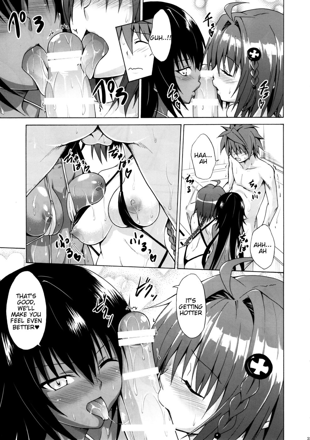 Hentai Manga Comic-Trans H-Read-26